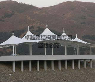 遼寧鐵嶺縣柴河水庫(kù)景觀(guān)看臺(tái)膜結(jié)構(gòu)