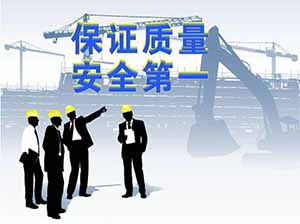 安裝膜結(jié)構(gòu)危險(xiǎn)嗎？做好安全措施很必要！