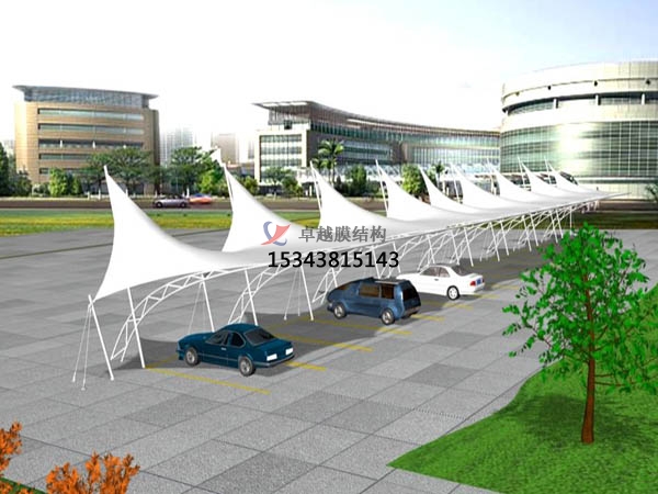 ?？h膜結構停車棚【設計生產銷售】