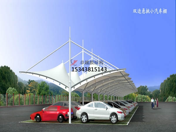 湘潭<font color='red'>膜結(jié)構(gòu)停車(chē)棚</font>設(shè)計(jì)施工安裝