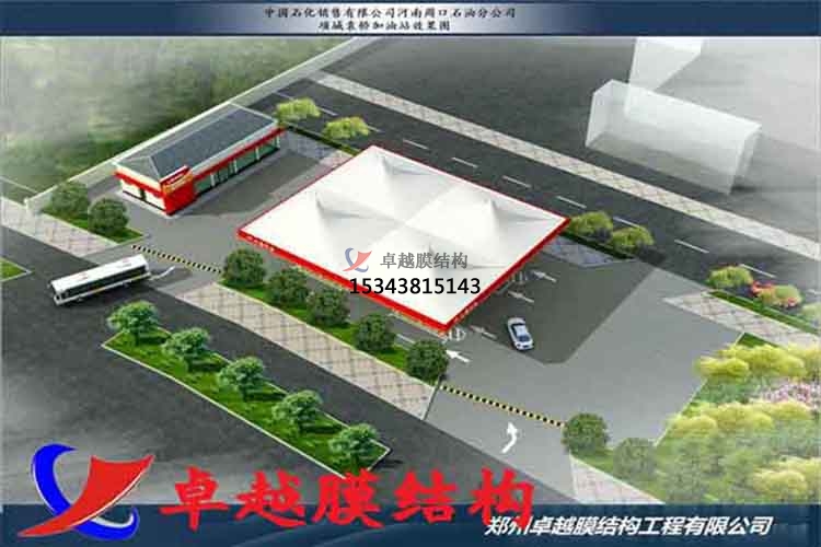 ?？诩佑驼菊峙锸┕?加氣站雨棚設(shè)計(jì)安裝/充電站生產(chǎn)廠家